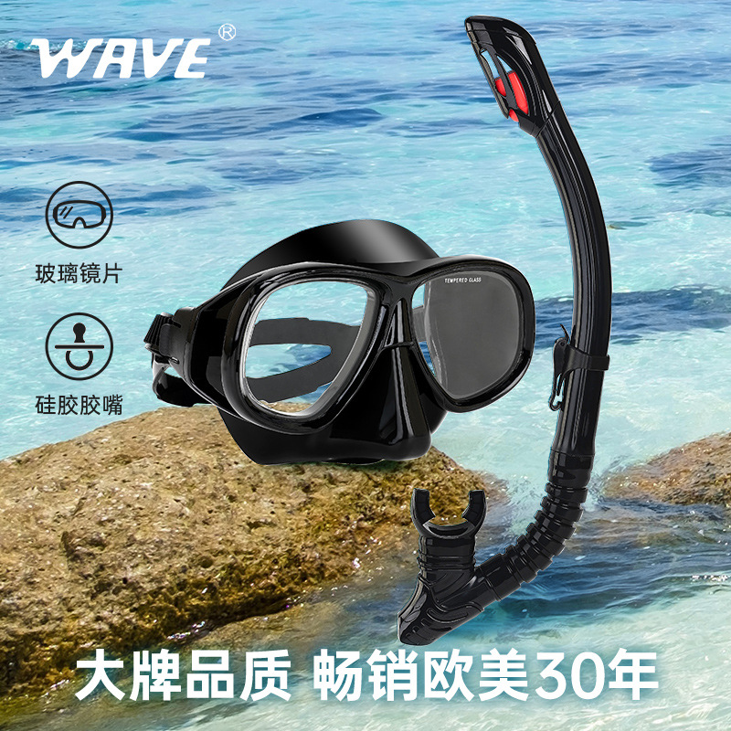 WAVE Professional Snorkeling C - Freediving Mask Set ulasan dan harga